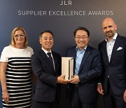 LG Innotek named top supplier for Jaguar Land Rover