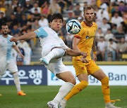 Ulsan remain untouchable with 50 points in 20 games