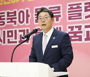 홍태용 김해시장 민선 2주년 '문화적 도시경영모델' 장착한다