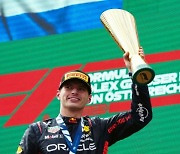 F1 페르스타펜, 오스트리아 그랑프리 우승…'시즌 7승'