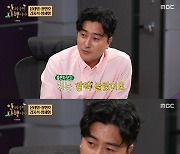 ‘안다행’ 윤태영, 섬 이동 중 고통 호소 “공중파 예능 돈 벌기 힘드네” [M+TView]