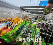 Ice cream prices in Korea soar amid sultry weather