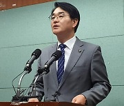 박용진 “與 수조물 먹방에 경악…해삼 멍게 수준 정치, 웃프다”