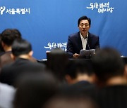 “교통비 부담 커지겠네”…이르면 8월 말부터  서울 버스 지하철 요금 300원 인상