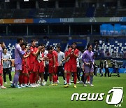 日 "한국, 심판 핑계로 변명"…U-17 축구 결승 한일전 0-3 패배