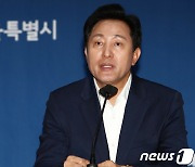 오세훈 "강남 집값 잡아야, 교통비 인상 불가피"