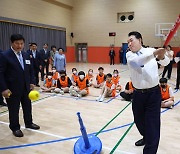 '교육 다양성' 강조 尹대통령, 늘봄학교→게임고교 찾았다