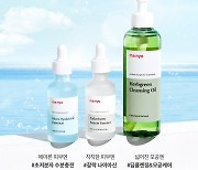 마녀공장, 7월 한 달간 '썸머 기획전'… 베스트 구성 최대 50% 할인