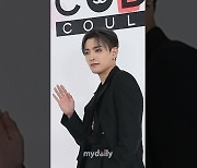 에이티즈 홍중, 내가 이 구역의 분위기 '남신'