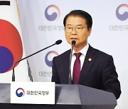 고용부 장관 “노란봉투법 재고해달라” 호소한 세 가지 이유