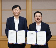 디지털플랫폼정부위, 대전시와 ‘지자체 제1호 업무협약’