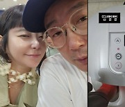 ‘이수근♥’ 박지연, 결혼 15년차 여전히 달달 한여름에도 따뜻하게