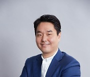 명품 플랫폼 트렌비, 베인앤컴퍼니 출신 이종현 공동대표 선임