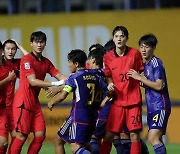 '아쉬운 준우승' U-17 대표팀, 한일전서 0-3으로 패해 [뉴시스Pic]