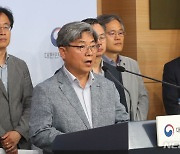 정기신 행안부 재난조사반장, 전통시장 화재예방 및 안전관리 대책 발표