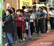 고물가에 '에그런'