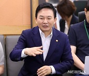 원희룡 "경착륙은 막아…집값 대세상승은 시기상조"