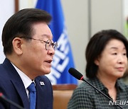 이재명, '초당적 정치개혁' 간담회서 "양당제 차악 선택 강요"