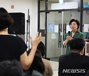 아파트서 시장 만나니 좋네 ‘과천 사는 이야기 마당’