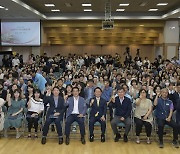 서대문구, 민선8기 1주년 성과보고회