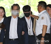 '민주당 전당대회 돈 봉투 의혹' 송영길 전직 보좌관 구속(1보)