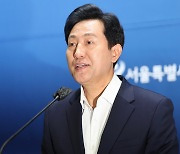 오세훈 "버스 300원 인상 추진…시기는 협의"