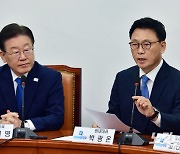 IAEA 발표 임박…박광온 "日 맞춤형·정치적 보고서 우려"