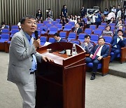 민경우 대안연대 대표, 국민의힘 의총에서 강연