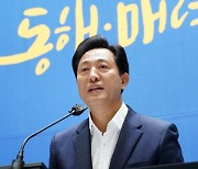 오세훈 "버스요금 300원 인상 가닥…지하철 요금은 논의 중"