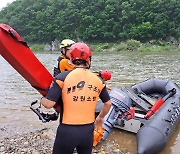 홍천강 실종 40대 여성,  사흘 만에 숨진 채 발견