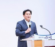 임병택 시장 "시화호의 도시 시흥, 해양레저관광 1번지 도약"