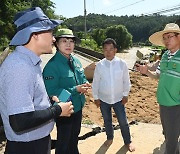 이철우 경북지사, 집중호우 피해 현장 긴급점검