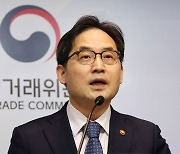 한기정 "담합 정황 포착되면 공정위 사후 작동…인위적 개입 없어"