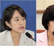 추미애 “법무부 장관 사퇴 당시 文 요구 있었다”… 고민정 “할 말 많지만 안 할 것”