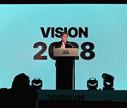 크레버스, 비전 선포식 ‘VISION 2028’ 성황리 마쳐