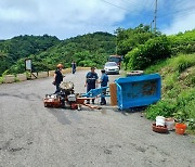 여수 돌산읍 오르막길 오르던 경운기 전복…노부부 숨지고 2명 다쳐