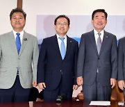 여야 2+2 선거제 개편 협의체 발족