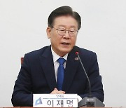 [사설] 세수 구멍 커지는데 “추경 춤이라도 추겠다”는 이재명