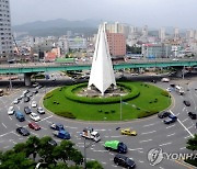 ‘만성체증’ 울산 신복로터리… 평면교차로로 개선