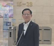 조병규 신임 우리은행장 첫 출근···“모든 답은 현장에 있다”