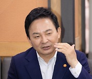 원희룡 "역전세 주택시장 타격 주지는 않을 것···부동산 하향 안정세 더 지속돼야"