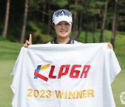 '고지우 첫 승' 맥콜·모나 용평 오픈, KLPGA 투어 올해 최고 시청률 기록