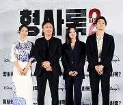 [스투라이크] '형사록2' 주역들의 매력적인 비주얼