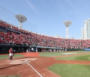 부산에서 만날 2023 KBO 올스타전, 5일부터 올스타전 예매…'프라이데이' 예매자에 올스타전 우선권