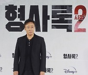 이성민 '형사록 카리스마'[★포토]