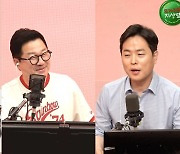 김현우 앵커 "다시 태어나면 운동선수하고 싶다"(뜨거우면 지상렬)