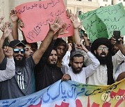 PAKISTAN PROTEST SWEDEN KORAN