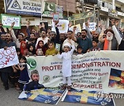 PAKISTAN PROTEST SWEDEN KORAN