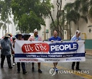 AIDS Healthcare Foundation's We The People national march