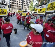 Southern California Hotel Workers Strike